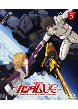 機動戦士ガンダムuc Episode5 黒いユニコーン